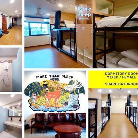 More Than Sleep Hostel Pak Chong-Khao Yai Zewnętrze zdjęcie